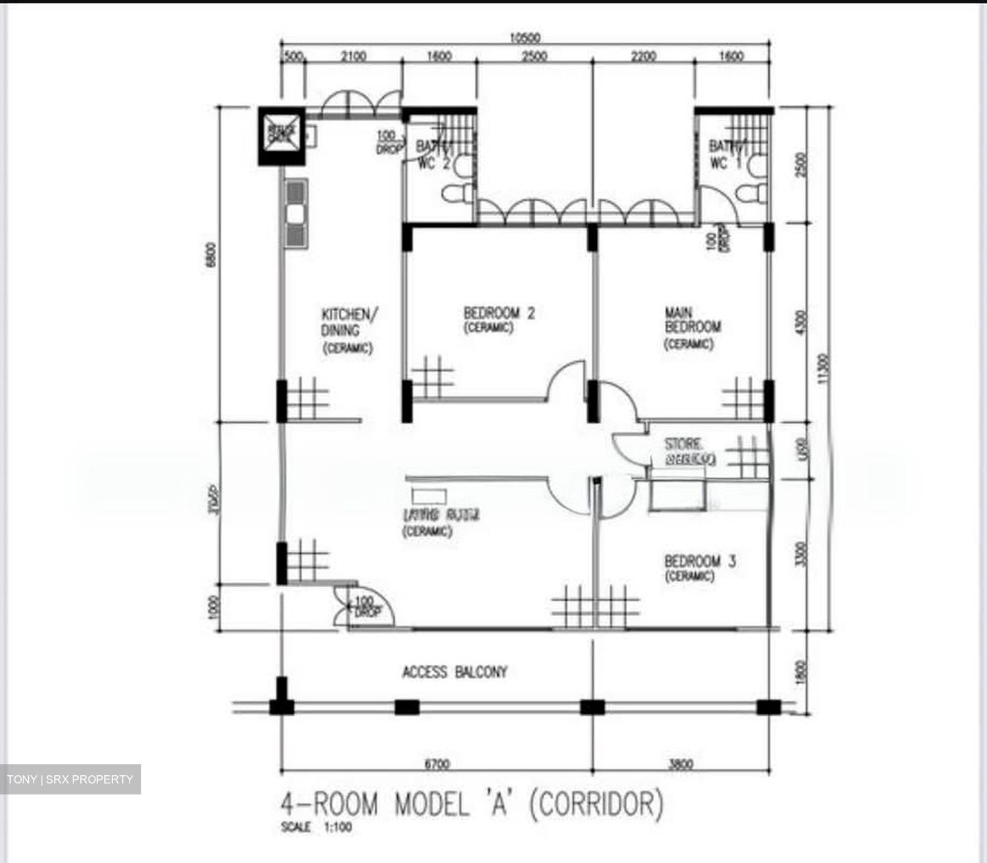 Blk 113 Simei Street 1 (Tampines), HDB 4 Rooms #566414811